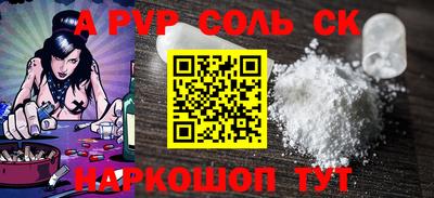 меф VHQ Кимры