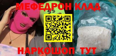ECSTASY Конаково