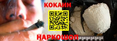 меф VHQ Кимры