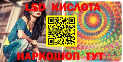 меф VHQ Кимры