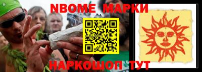 тгк Кингисепп