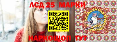 альфа пвп Коммунар