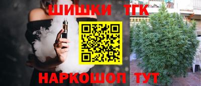 меф VHQ Кимры