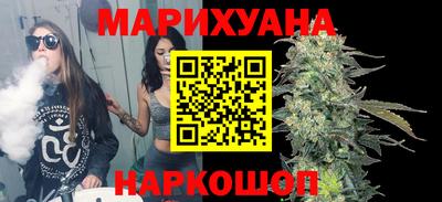 ECSTASY Конаково
