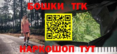 альфа пвп Коммунар