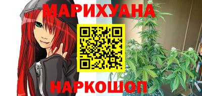 соль ск Кинель