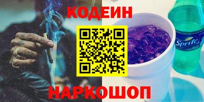 меф VHQ Кимры
