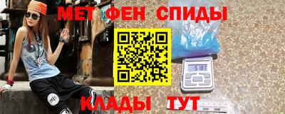 соль ск Кинель