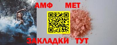 кокаин VHQ Комсомольск-на-Амуре