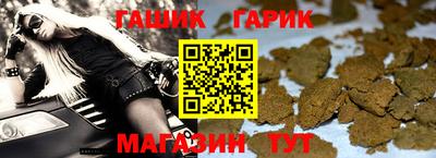 меф VHQ Кимры