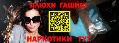 тгк Кингисепп