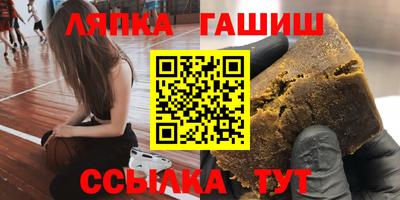 ECSTASY Конаково