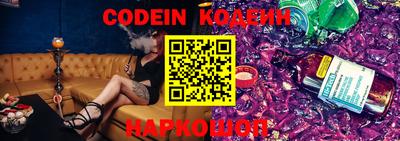 соль ск Кинель